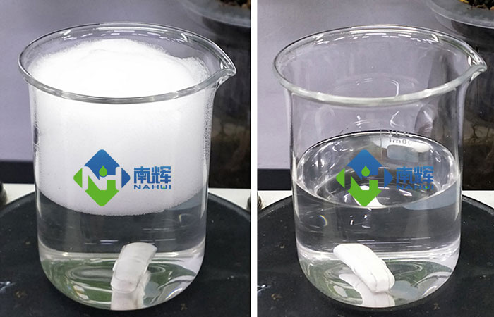 (圖:南輝除油劑消泡對比效果)